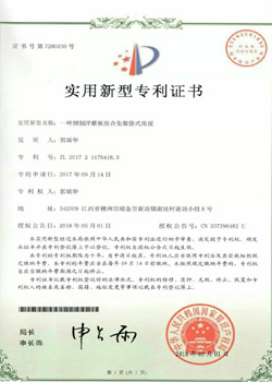 &#21322;&#23707;&#32593;&#39029;&#29256;&#45;&#21322;&#23707;&#98;&#97;&#110;&#100;&#97;&#111;&#65288;&#20013;&#22269;&#65289;