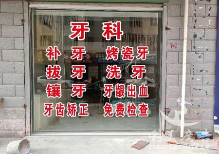 &#21322;&#23707;&#32593;&#39029;&#29256;&#45;&#21322;&#23707;&#98;&#97;&#110;&#100;&#97;&#111;&#65288;&#20013;&#22269;&#65289;