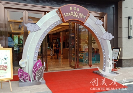 &#21322;&#23707;&#32593;&#39029;&#29256;&#45;&#21322;&#23707;&#98;&#97;&#110;&#100;&#97;&#111;&#65288;&#20013;&#22269;&#65289;
