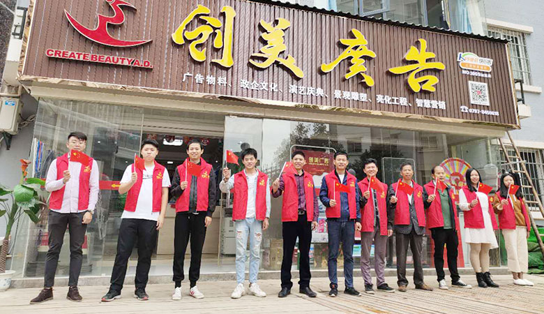 &#21322;&#23707;&#32593;&#39029;&#29256;&#45;&#21322;&#23707;&#98;&#97;&#110;&#100;&#97;&#111;&#65288;&#20013;&#22269;&#65289;