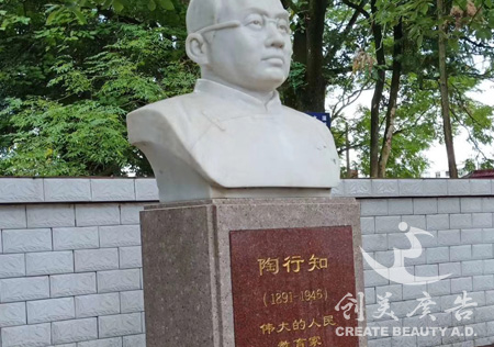 &#21322;&#23707;&#32593;&#39029;&#29256;&#45;&#21322;&#23707;&#98;&#97;&#110;&#100;&#97;&#111;&#65288;&#20013;&#22269;&#65289;