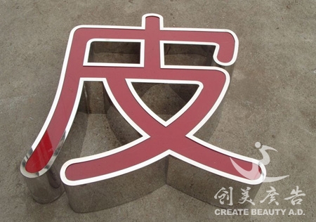 &#21322;&#23707;&#32593;&#39029;&#29256;&#45;&#21322;&#23707;&#98;&#97;&#110;&#100;&#97;&#111;&#65288;&#20013;&#22269;&#65289;