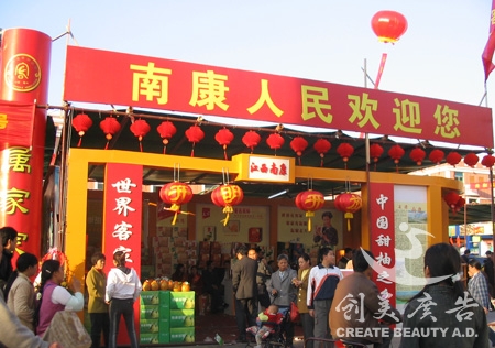 &#21322;&#23707;&#32593;&#39029;&#29256;&#45;&#21322;&#23707;&#98;&#97;&#110;&#100;&#97;&#111;&#65288;&#20013;&#22269;&#65289;
