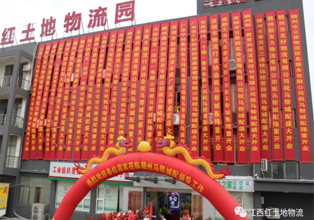 &#21322;&#23707;&#32593;&#39029;&#29256;&#45;&#21322;&#23707;&#98;&#97;&#110;&#100;&#97;&#111;&#65288;&#20013;&#22269;&#65289;