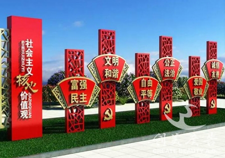 &#21322;&#23707;&#32593;&#39029;&#29256;&#45;&#21322;&#23707;&#98;&#97;&#110;&#100;&#97;&#111;&#65288;&#20013;&#22269;&#65289;