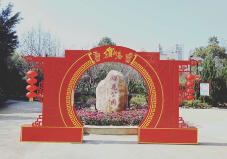 &#21322;&#23707;&#32593;&#39029;&#29256;&#45;&#21322;&#23707;&#98;&#97;&#110;&#100;&#97;&#111;&#65288;&#20013;&#22269;&#65289;