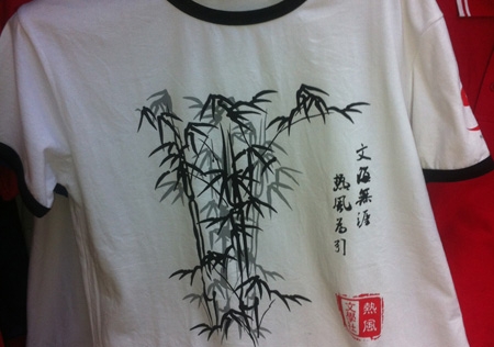 &#21322;&#23707;&#32593;&#39029;&#29256;&#45;&#21322;&#23707;&#98;&#97;&#110;&#100;&#97;&#111;&#65288;&#20013;&#22269;&#65289;
