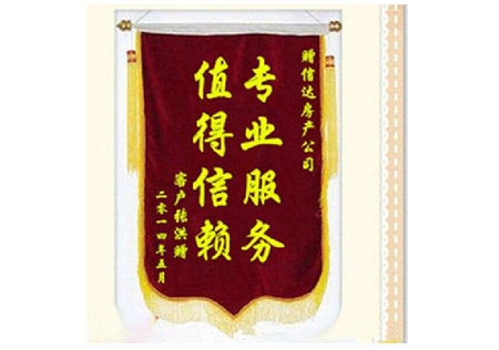 &#21322;&#23707;&#32593;&#39029;&#29256;&#45;&#21322;&#23707;&#98;&#97;&#110;&#100;&#97;&#111;&#65288;&#20013;&#22269;&#65289;