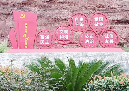 &#21322;&#23707;&#32593;&#39029;&#29256;&#45;&#21322;&#23707;&#98;&#97;&#110;&#100;&#97;&#111;&#65288;&#20013;&#22269;&#65289;