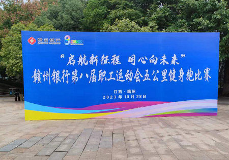 &#21322;&#23707;&#32593;&#39029;&#29256;&#45;&#21322;&#23707;&#98;&#97;&#110;&#100;&#97;&#111;&#65288;&#20013;&#22269;&#65289;
